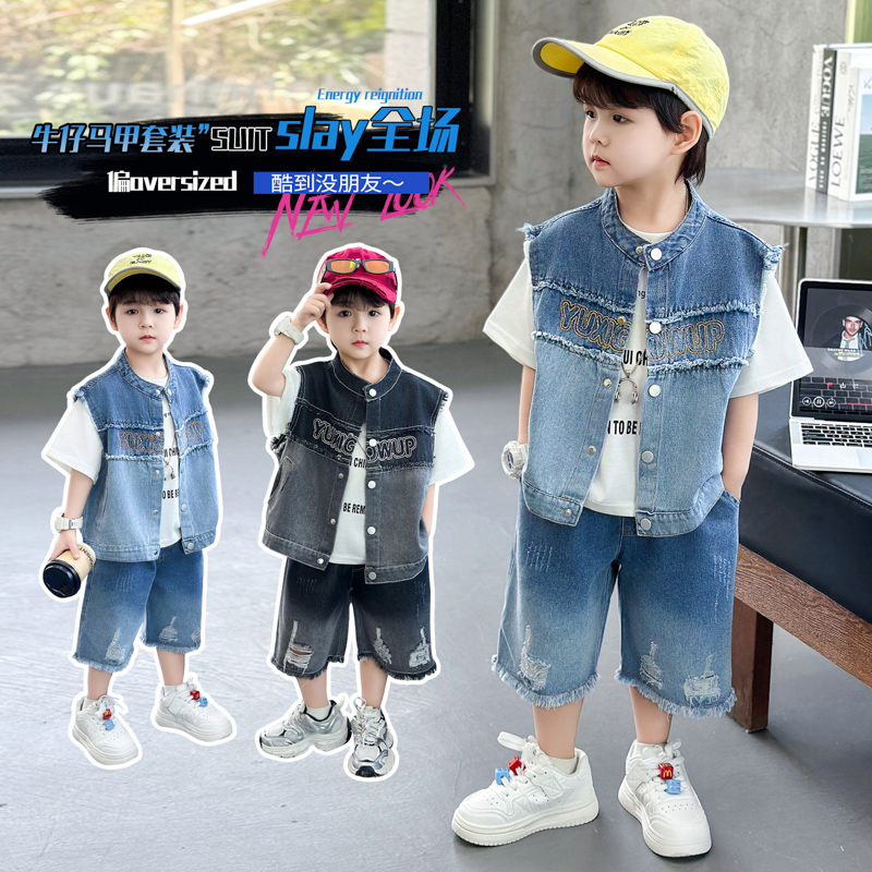 Ensemble 3 pièces d'été de hau - Baby Clothing High Quality avis et prix