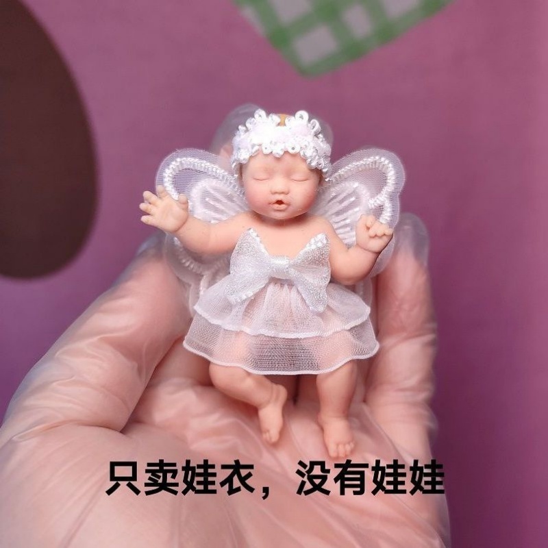 Vêtements de poupée Only Doll  - Baby Clothing Usa avis et prix