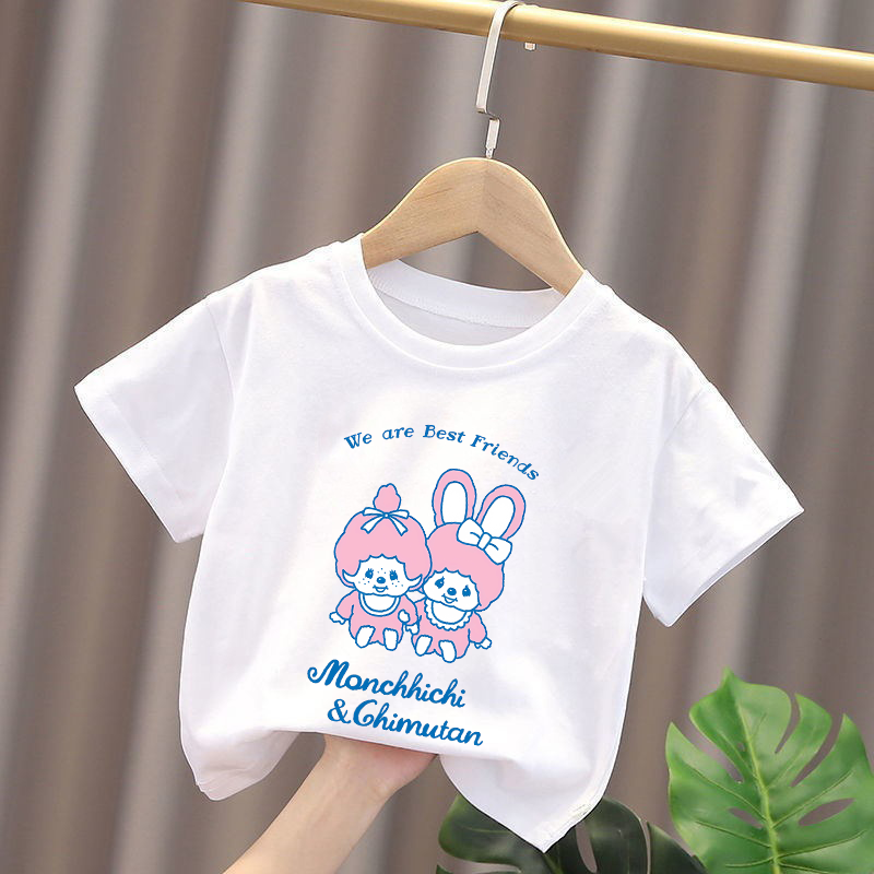 T-shirts Monchhichi pour enfan - Baby Clothing Usa avis et prix