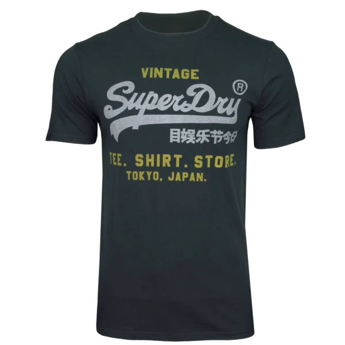 T-shirt Superdry pour homme, m - Baby Clothing High End avis et prix